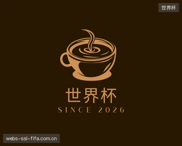 知道世界杯团队